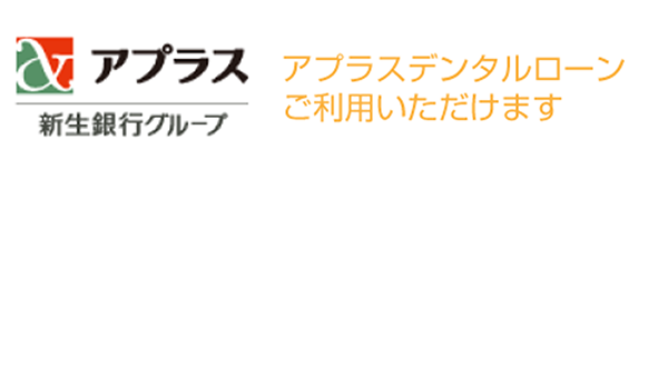 支払い方法の種類